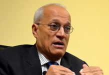 Andrés L. Mateo es designado embajador ante la Unesco