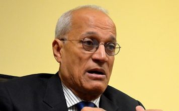 Andrés L. Mateo es designado embajador ante la Unesco