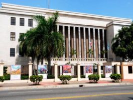 Gobierno pospone anuncio sobre Plan Nacional de Educación 2020-2021