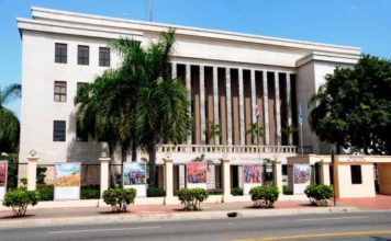 Gobierno pospone anuncio sobre Plan Nacional de Educación 2020-2021