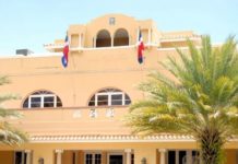 MIREX canceló 299 personas que no asistían a trabajar o no cumplían funciones