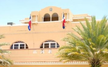 Gobierno destituye embajadores