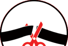 NG CORTIÑAS SUGIERE AL GOBIERNO UN PRESUPUESTO EN BASE CERO PARA RECUPERAR ECONOMÍA