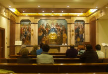 Un día como hoy comenzó la práctica de la adoración perpetua al Santísimo Sacramento