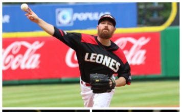 Escogido confirma a los refuerzos Lowey, Kubiak y Stankiewicz