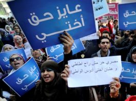 Miedo en el movimiento #metoo egipcio tras arresto de testigos de violación