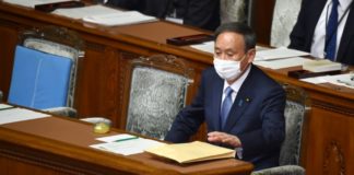 Japón se compromete a lograr la neutralidad de carbono en 2050
