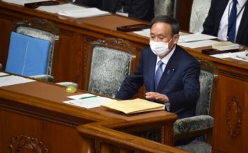 Japón se compromete a lograr la neutralidad de carbono en 2050