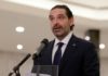 Saad Hariri, elegido primer ministro de Líbano, promete un gobierno de expertos