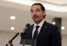 Saad Hariri, elegido primer ministro de Líbano, promete un gobierno de expertos