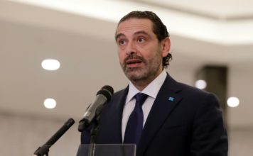 Saad Hariri, elegido primer ministro de Líbano, promete un gobierno de expertos