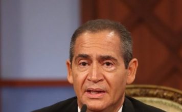 Ramón Arístides Madera Arias, un dominicano probo para presidir la Junta Central Electoral