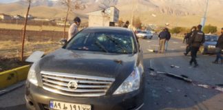 Asesinan al científico Mohsen Fakhrizadeh, considerado padre del programa nuclear de Irán