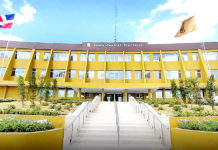 Comisión especial presentará las ternas para evaluar nuevos miembros de la JCE