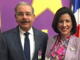 Danilo Medina y Margarita Cedeño se juramentarán como diputados de Parlacen y les toca inmunidad
