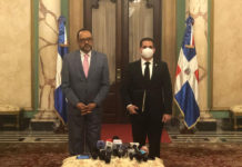 Presidente Luis Abinader suspende sesión CNM por recurso de amparo del PLD