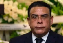 Desde frutos secos hasta animales vivos: las empresas controladas por Alexis Medina suplían de todo