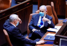 El Parlamento israelí aprueba su disolución en votación preliminar