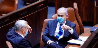 El Parlamento israelí aprueba su disolución en votación preliminar