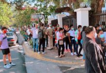 CNUS y Fedosep advierten presentarán denuncias sobre cancelaciones masivas en Minerd ante OIT