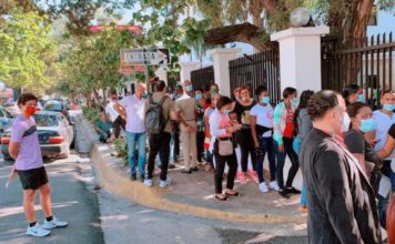 CNUS y Fedosep advierten presentarán denuncias sobre cancelaciones masivas en Minerd ante OIT