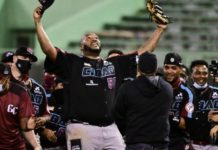 Gigantes avanzan a la Serie Final al vencer a las Estrellas