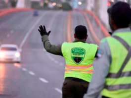 Gobierno extiende el toque de queda hasta el 16 de junio