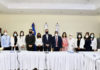 Contrataciones Públicas presenta Sistema Integral de Monitoreo y Análisis de Datos