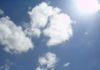 Ambiente agradable y temperaturas frescas para este martes