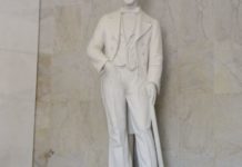 Tesorero Nacional resalta valores de los padres de la Patria en el 177 aniversario de nuestra independencia nacional