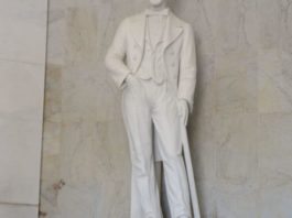 Tesorero Nacional resalta valores de los padres de la Patria en el 177 aniversario de nuestra independencia nacional