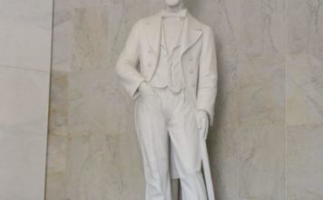 Tesorero Nacional resalta valores de los padres de la Patria en el 177 aniversario de nuestra independencia nacional