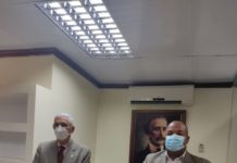 Distrito Educativo 15-04 y la dirección de odontología del SNS coordinan acciones en beneficio de docentes y estudiantes