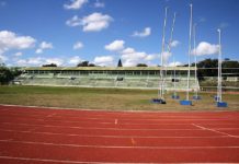 Ministerio de Deportes inicia remozamiento y alumbrado complejo de La Barranquita