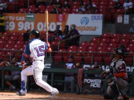 Robel García conduce a República Dominicana a su cuarta victoria en la Serie del Caribe