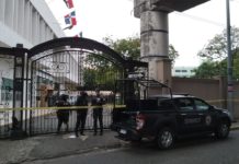 Militarizan Cámara de Cuentas por presunto allanamiento de la Procuraduría