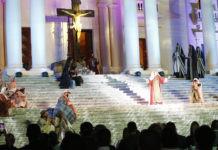 Primera dama presenta en el Palacio Nacional la pieza musical “Las Siete Palabras”