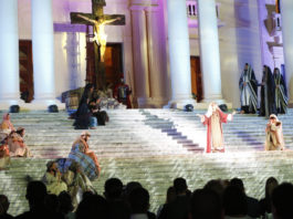Primera dama presenta en el Palacio Nacional la pieza musical “Las Siete Palabras”