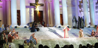 Primera dama presenta en el Palacio Nacional la pieza musical “Las Siete Palabras”