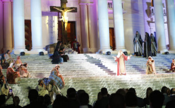 Primera dama presenta en el Palacio Nacional la pieza musical “Las Siete Palabras”