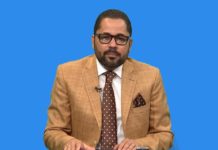 Morillo advierte a funcionarios del PRM tener cautela de cara al 2024