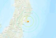 Se registra un sismo de magnitud 7,2 en la costa de Japón