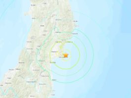 Se registra un sismo de magnitud 7,2 en la costa de Japón