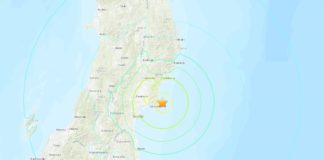 Se registra un sismo de magnitud 7,2 en la costa de Japón