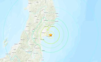 Se registra un sismo de magnitud 7,2 en la costa de Japón