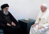 El Papa visita en Irak al líder chií Ali Sistani y agradece su defensa de “los perseguidos” por el Estado Islámico