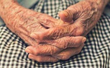 Chequee si su familiar fallecido tenía fondos en una AFP