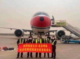 Despegó en China avión con más de un millón de vacunas contra COVID-19 con destino a RD