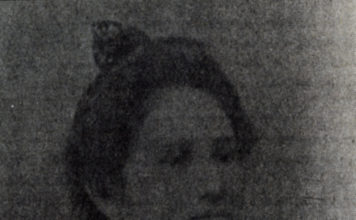 CAMINANDO POR LA LITERATURA DOMINICANA