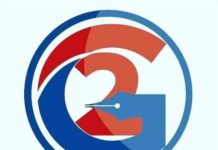 Dos Generaciones propone plancha de consenso para salvar al CDP